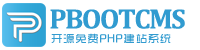 惠阳集装箱活动板房有限公司